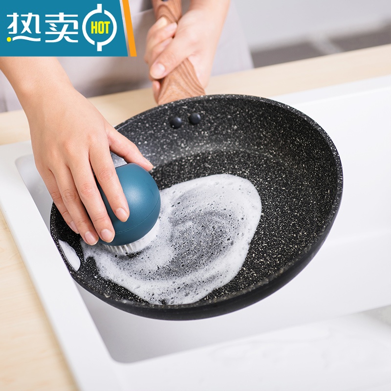 敬平plazotta 家用厨房清洗灶台刷锅器清洁刷去污洗碗刷洗锅刷 硅胶刷头晴蓝色刷子高清大图