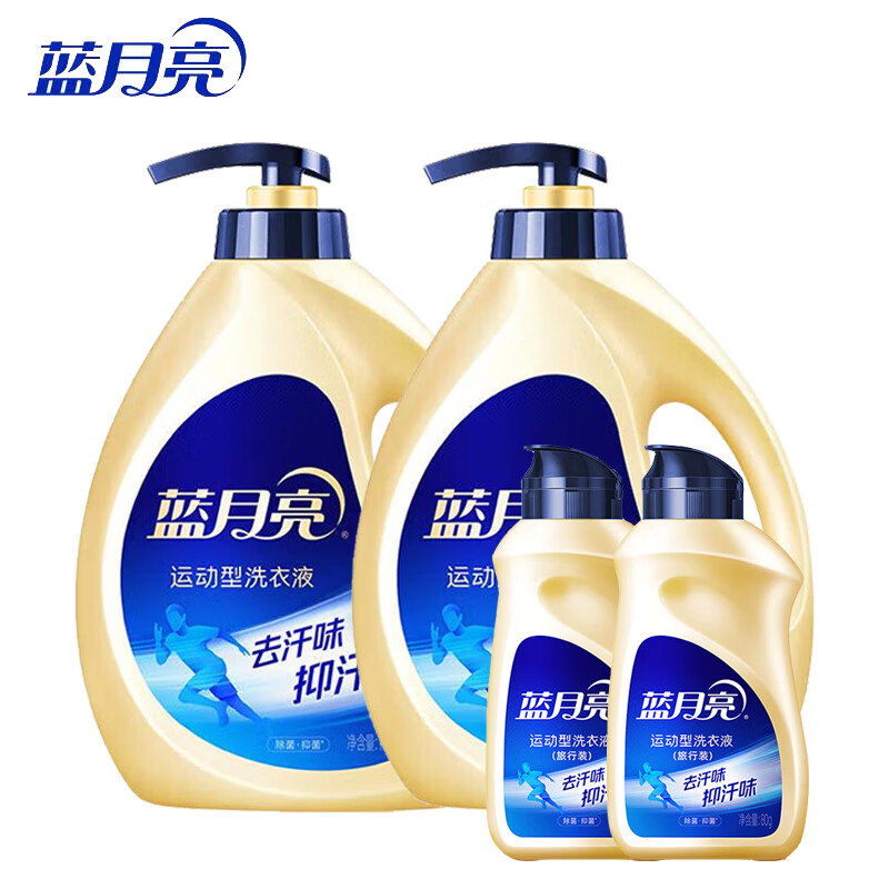 蓝月亮 小苍兰香 运动型 洗衣液1kg泵瓶*2+运动型洗衣液80g瓶*2高清大图