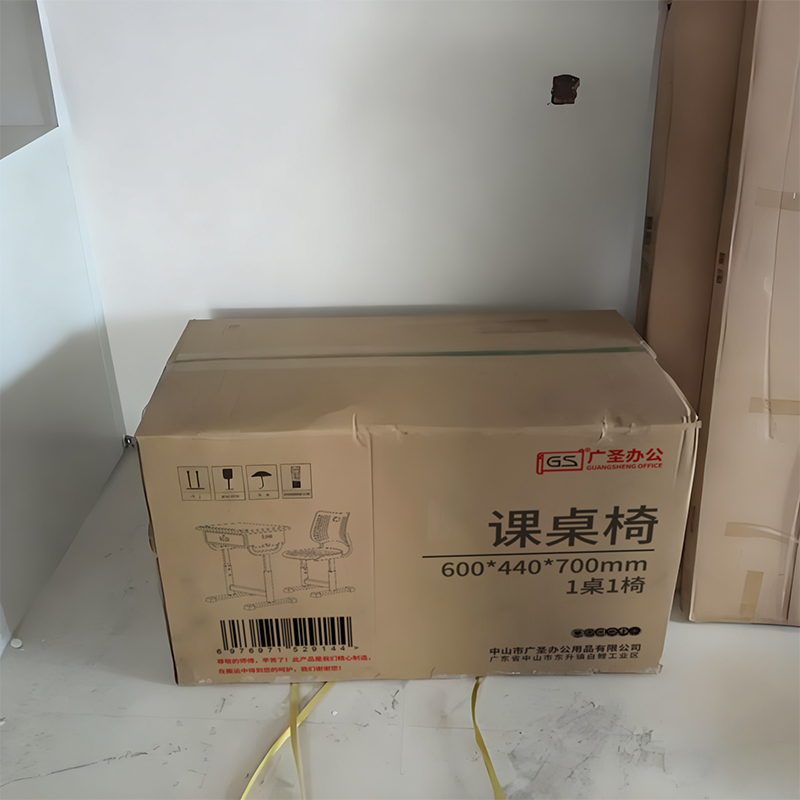 GS 学习桌培训桌椅教室 600*440*700mm1桌1椅高清大图