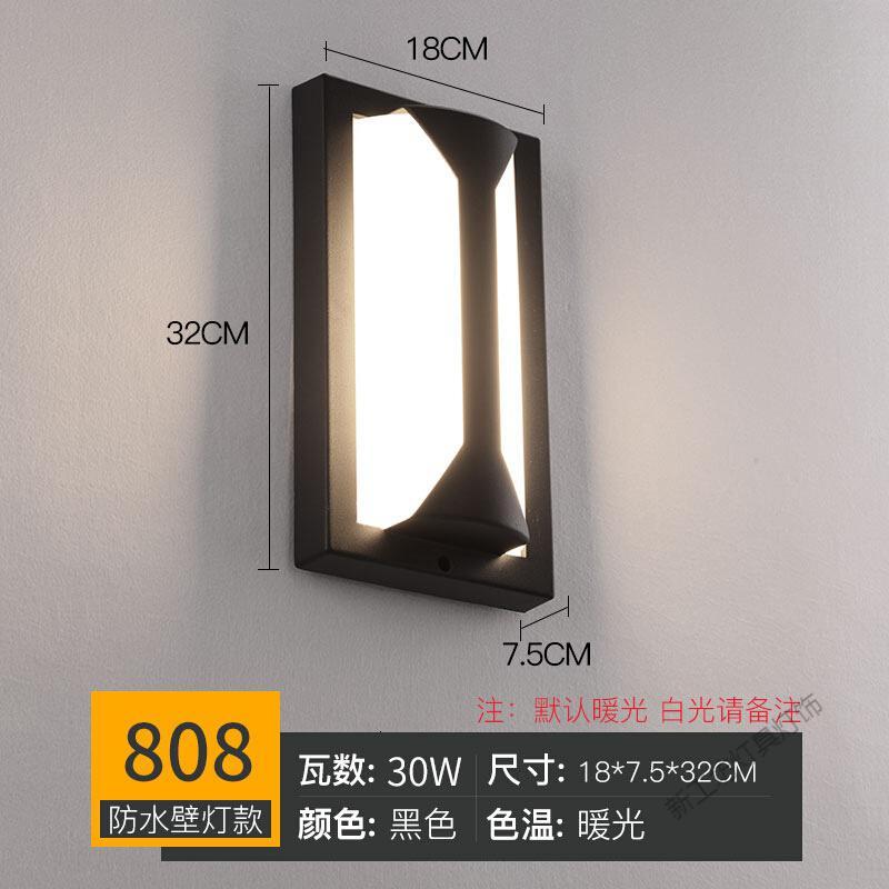 苏宁放心购 户外壁灯防水阳台led室外灯楼梯过道创意庭院大口亮外墙壁灯
