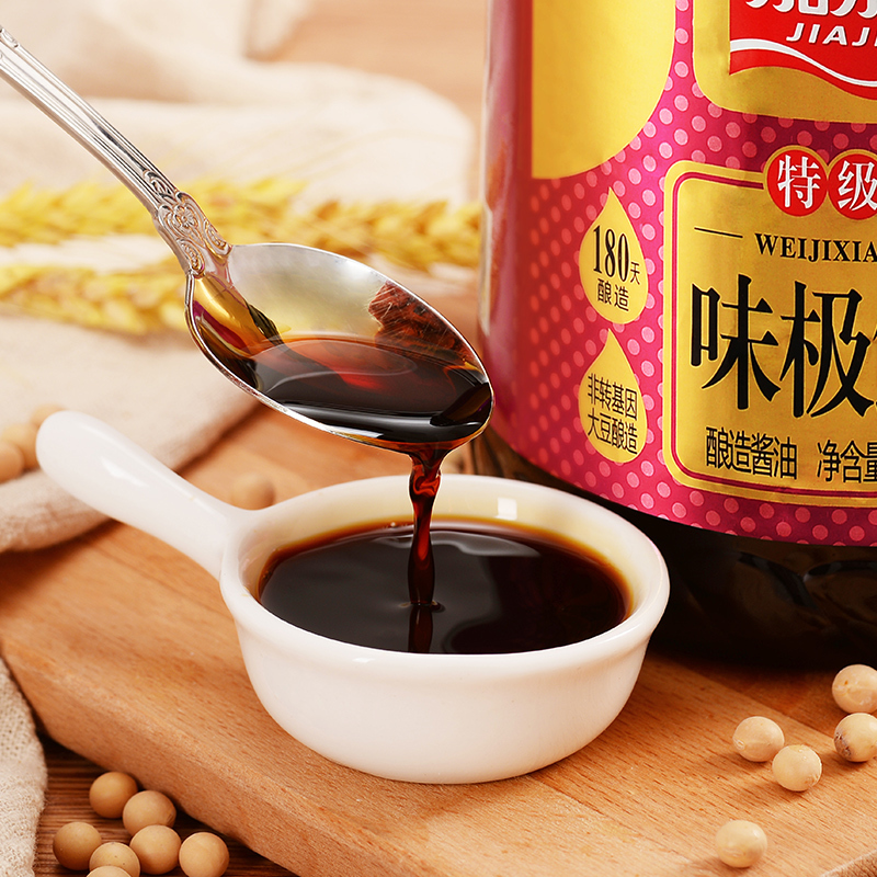 加加 特级味极鲜1.9L 特级生抽酱油 炒菜凉拌海鲜调味品
