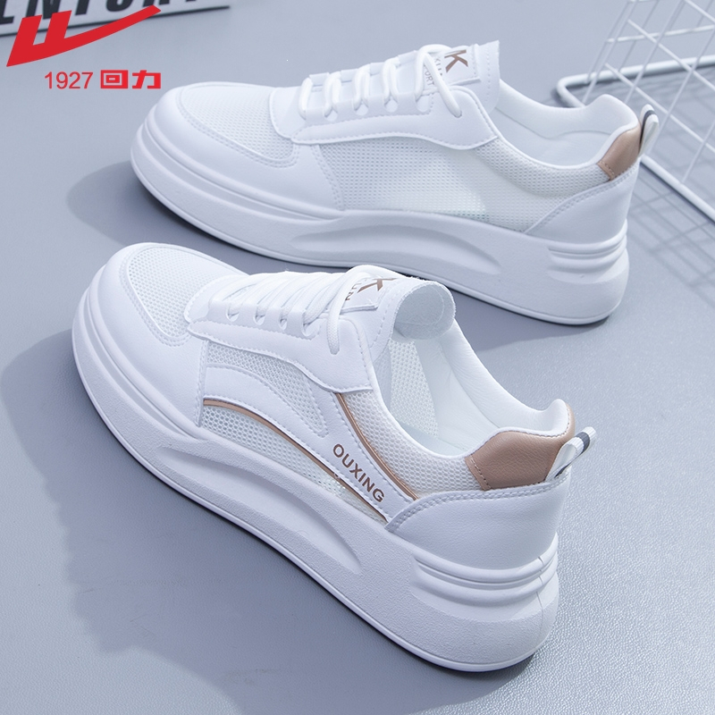 回力warrior女鞋小白鞋女夏季薄款透气网面鞋学生厚底休闲板鞋
