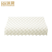 沃荷(KnowHow)泰国进口天然乳胶成人防螨狼牙颈椎枕橡胶枕头枕芯乳胶枕(一对)P2LY62370911