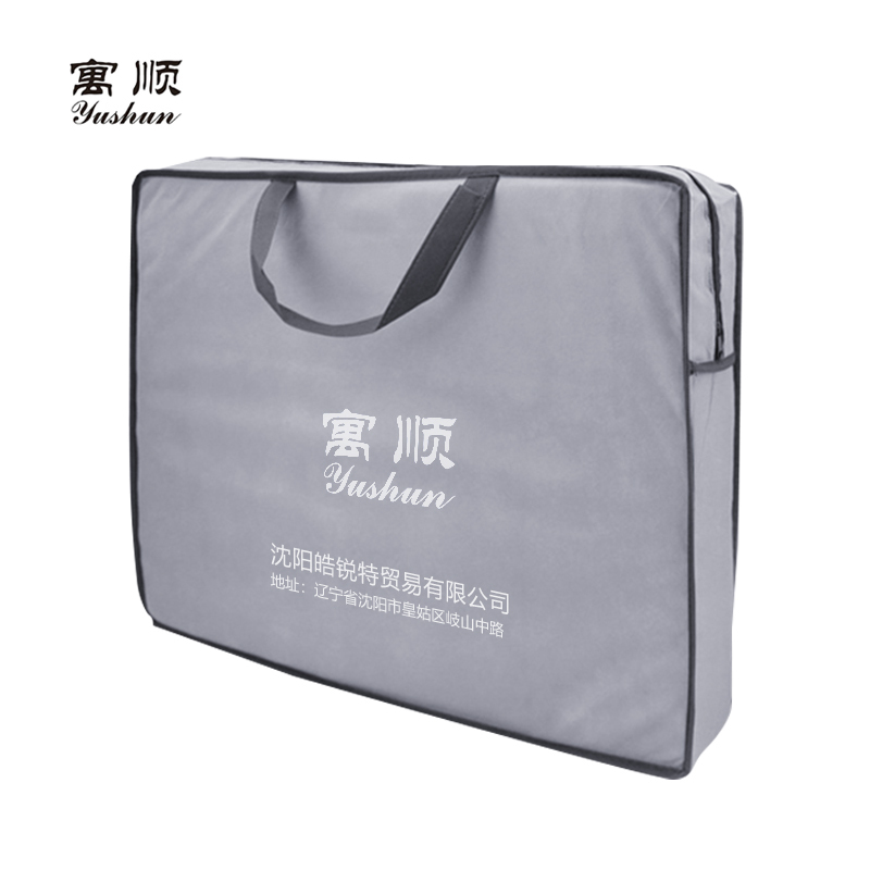寓顺 枕套 80x58cm 1个