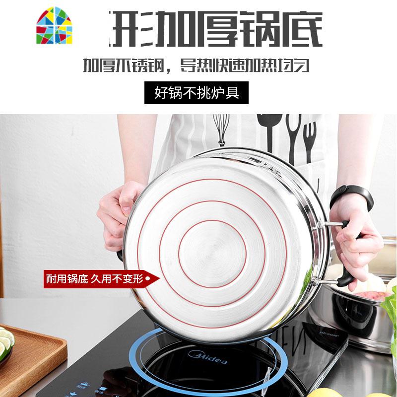 大蒸锅304不锈钢加厚蒸笼蒸格汤锅双层商用家用煤气炉电磁炉锅具 FENGHOU 28cm高清大图
