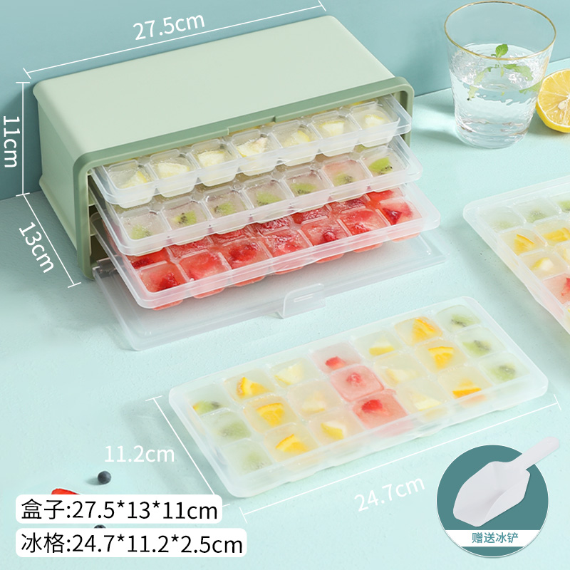 太力抽拉式制冰盒冰块模具家用带盖冰格神器食品级冰箱冰块收纳盒冷冻储冰盒高清大图