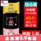 绿小途 汽车车载垃圾袋粘贴式家用车内垃圾桶悬挂式收纳袋用品
