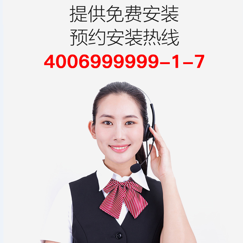 海尔（Haier）家用厨房食物垃圾处理器 下水道垃圾全自动处理机 厨余食物粉碎机LD-EWB