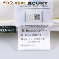 水星(MERCURY)家纺 十孔四季被二合一被 单双人子母冬天被子被芯