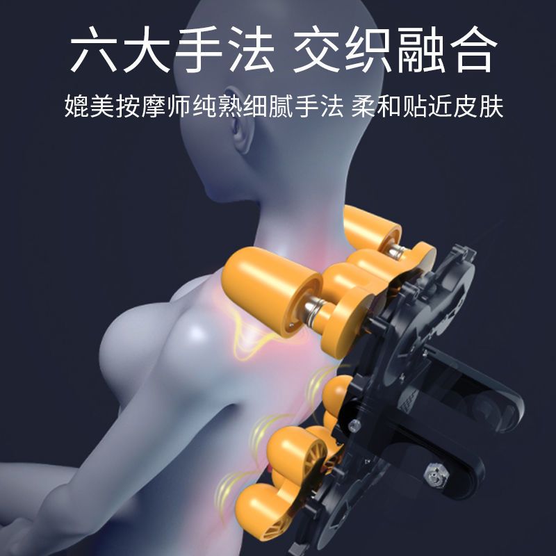 奥克斯按摩椅家用多功能零重力全身颈部腰背部揉捏推拿按摩AX-03