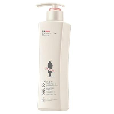 阿道夫 净澈清爽洗发水 420ml*2瓶 控油清爽洗发露 精油香氛经典留香 洗发乳液 420ml*2