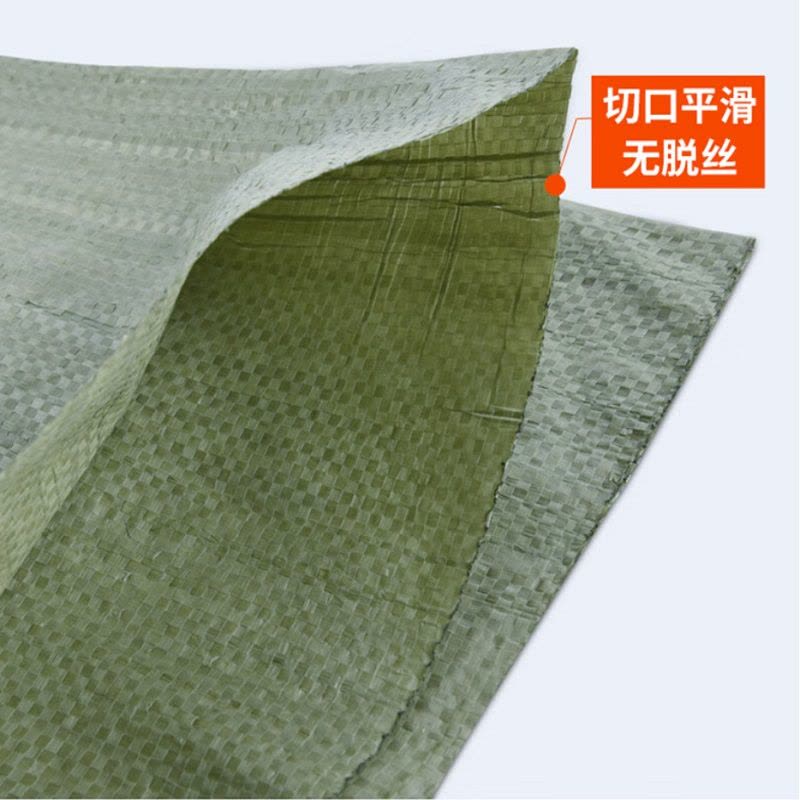 黄麓 编织袋 条 500mm*800mm图片