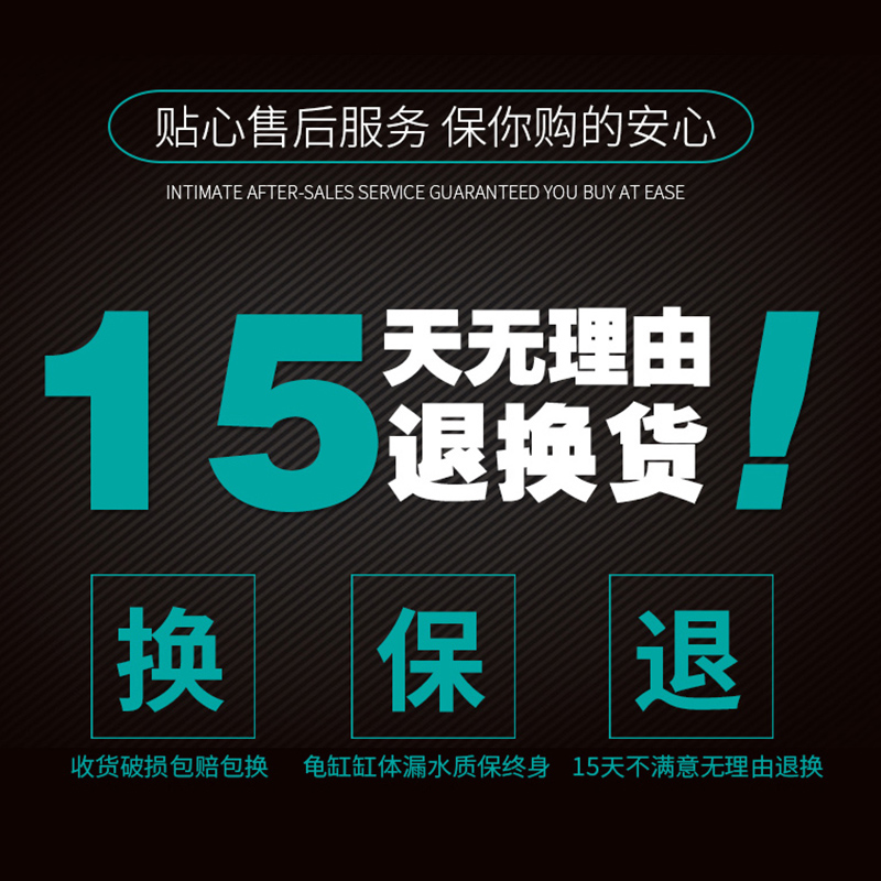 乌龟缸水陆缸养乌龟的专用缸巴西龟带晒台小乌龟宠物龟养龟盆高清大图