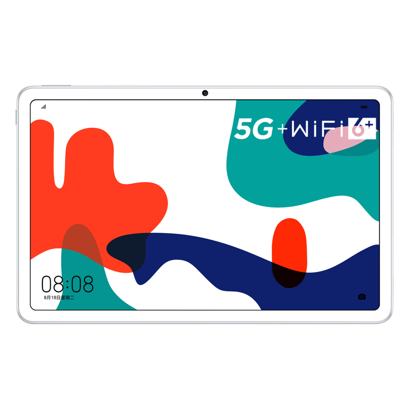 [5G全网通版]华为平板(HUAWEI)MatePad 6GB+128GB [5G全网通]10.4英寸 影音娱乐办公学习 专属教育中心 护眼平板 四声道立体声 2K全面屏平板电脑