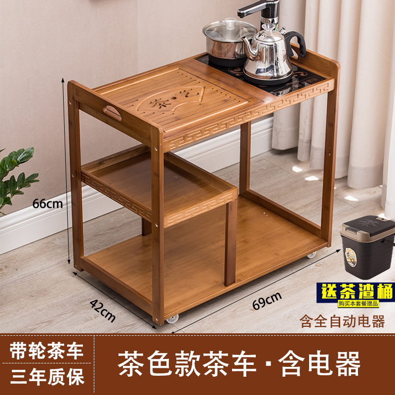 苏宁严选实木可移动茶台小茶车茶几泡茶车家用茶盘功夫茶具一体式茶水