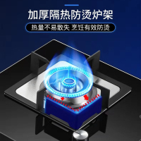 YJ禹箭厨卫电器 燃气灶具 高温钢化玻璃零秒点火 JZ(Y.T.R)-YZ-22
