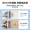 海尔无线吸尘器家用大吸力大功率轻量无绳吸尘除螨办公室立式手持小型除尘吸尘机二合一强劲吸力G20W