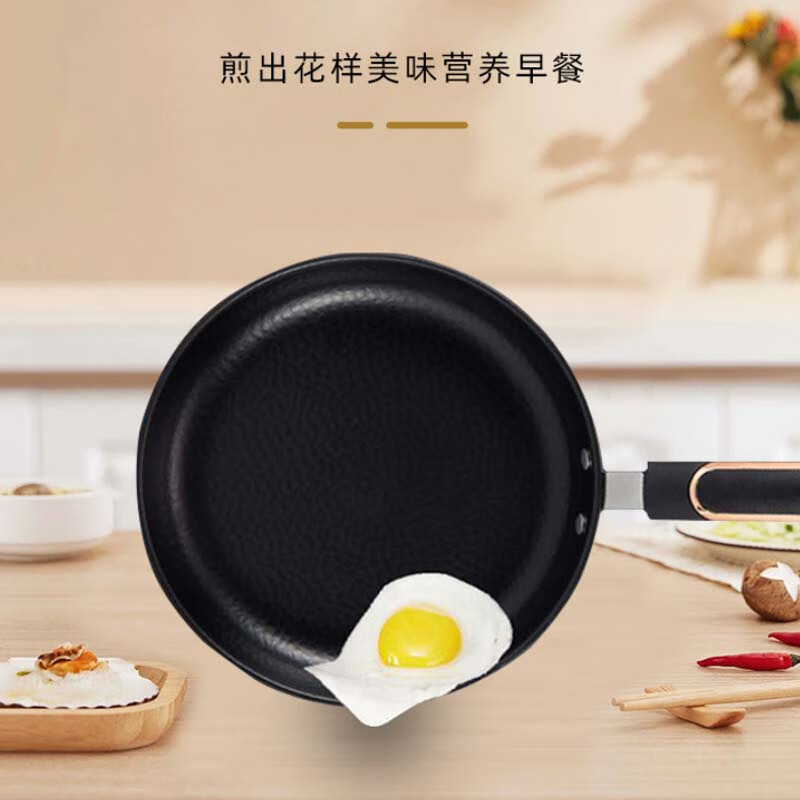 百斯克BSK-TG2303-05锅具套装古法章丘炒锅煎锅汤锅三件套 炒锅32cm汤锅24cm煎锅26cm 1套(单位:套高清大图