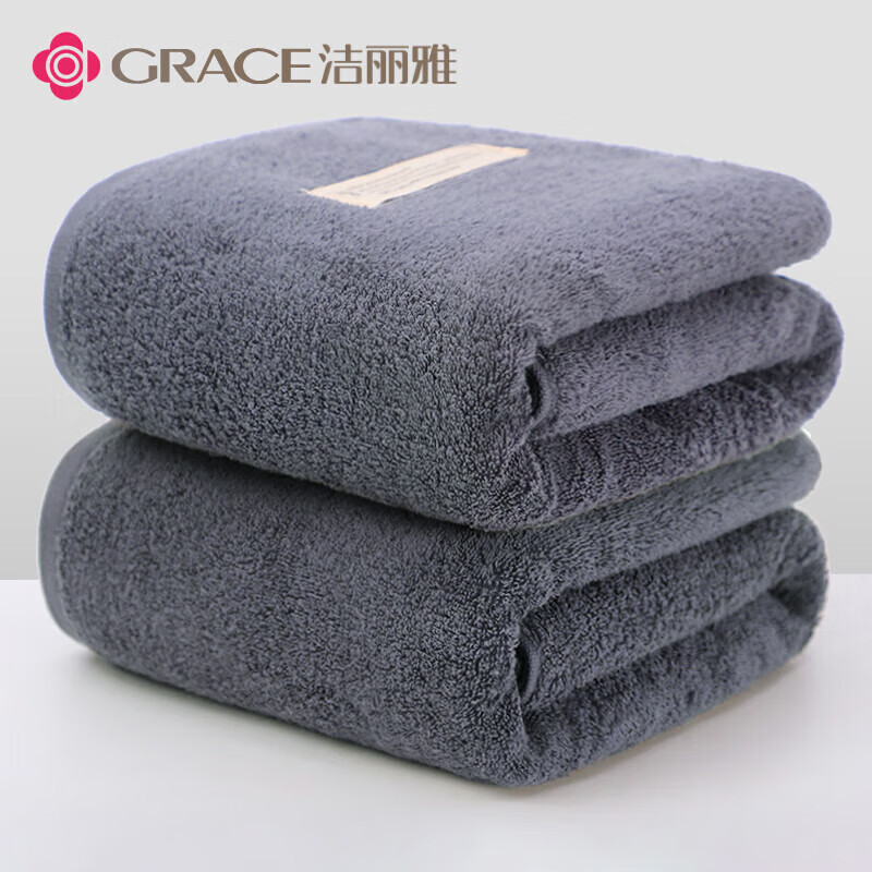 洁丽雅(grace)W0115浴巾A类加大柔软吸水浴巾男女浴巾140*70cm灰色