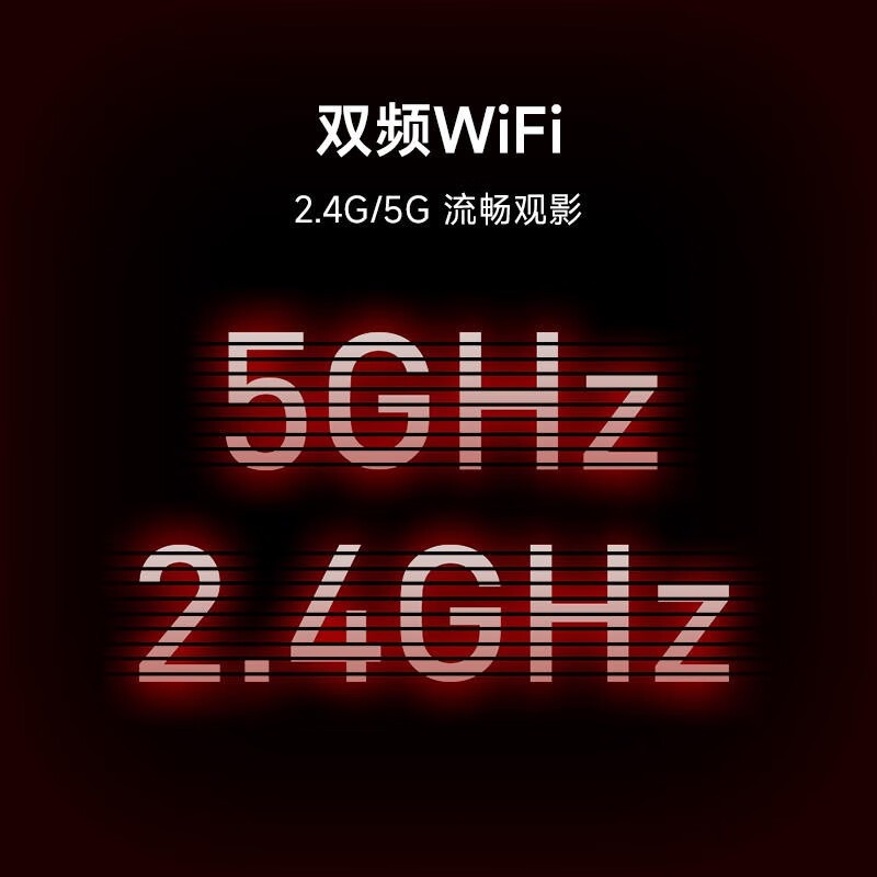 小米(MI) 小米电视A50英寸 2024款金属全面屏4K超高清智慧语音液晶平板电视L50MA-A高清大图