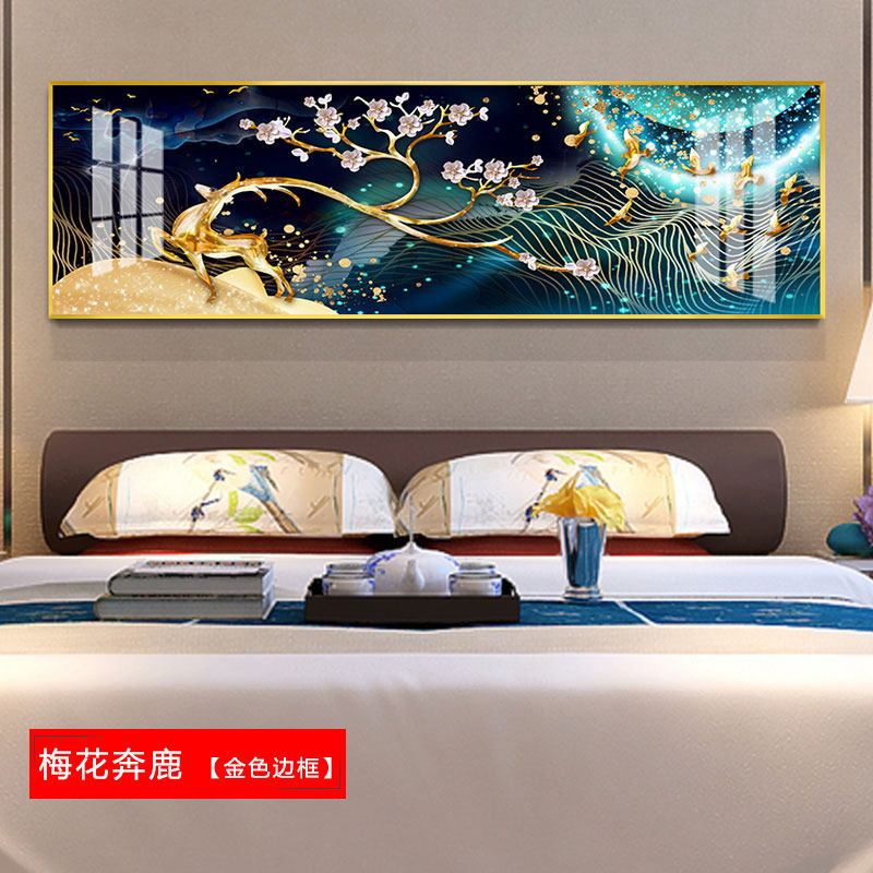 现代床头横版一整幅装饰画卧室背景墙免打孔挂画北欧温馨轻奢壁画 梅花奔鹿（金色边框） 90*180cm晶瓷画(晶瓷_335