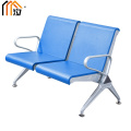 汐双人 等候椅双人个