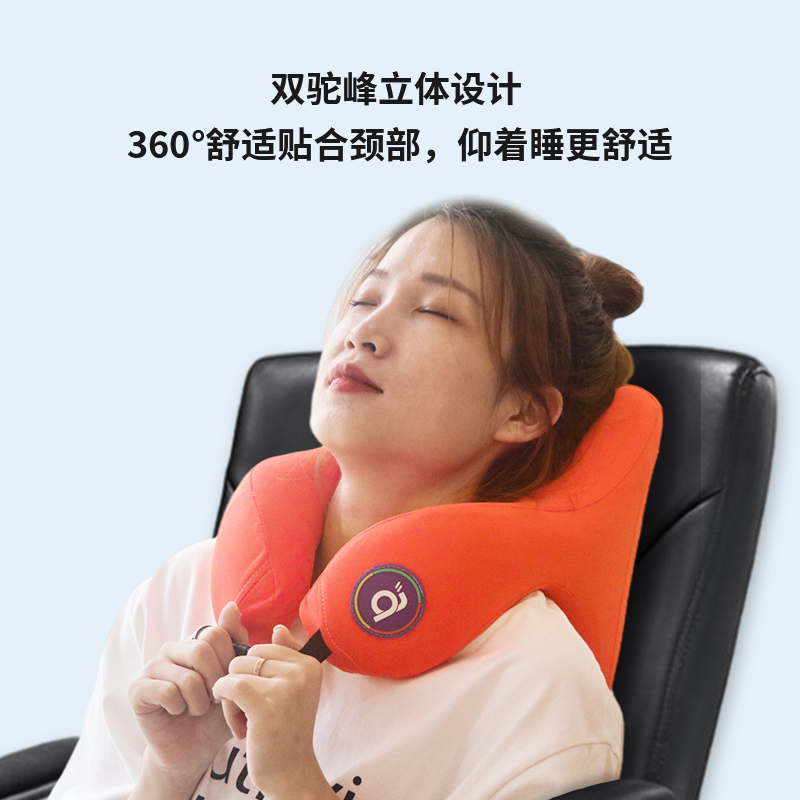 白卷午睡趴U型枕头打盹记忆棉午睡午休仰睡专用抱枕靠枕 午睡神器