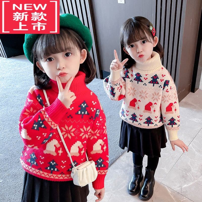 可莉允女宝宝加绒加厚毛衣洋气秋冬装女童高领线衣小童针织衫儿童打底潮图片