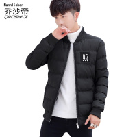 2018新款秋冬季男士韩版修身棒球领短款外套棉服棉衣棉袄本命红色