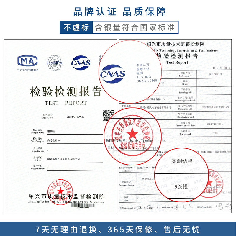 925纯银金属感闪亮耳扣女耳环耳饰ins风创意气质高级感潮 BCE9196送女朋友老婆情人节七夕生日礼物