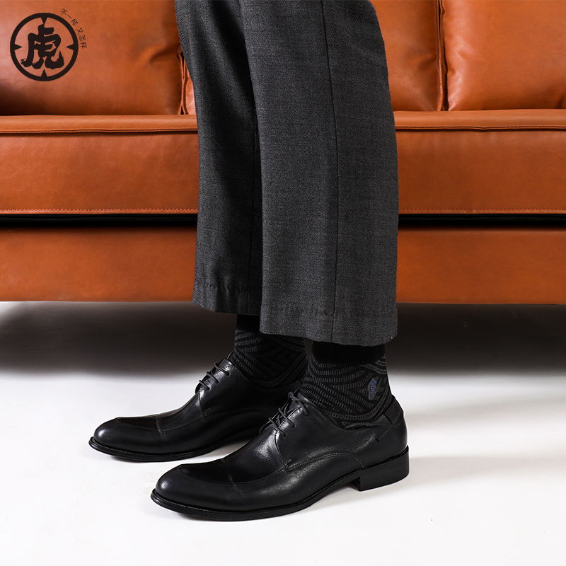 总裁袜子男夏季薄款皮鞋袜抗菌防臭袜ceo袜商务男袜高端正装袜