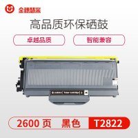 金穗慧采 LT2822 粉盒适用联想LJ2250 LJ2200L M7205 M7215 M7250 黑色 硒鼓/粉盒