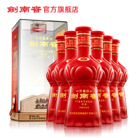 [酒厂自营]珍藏级剑南春 52度500mL*6瓶 浓香型白酒 整箱装