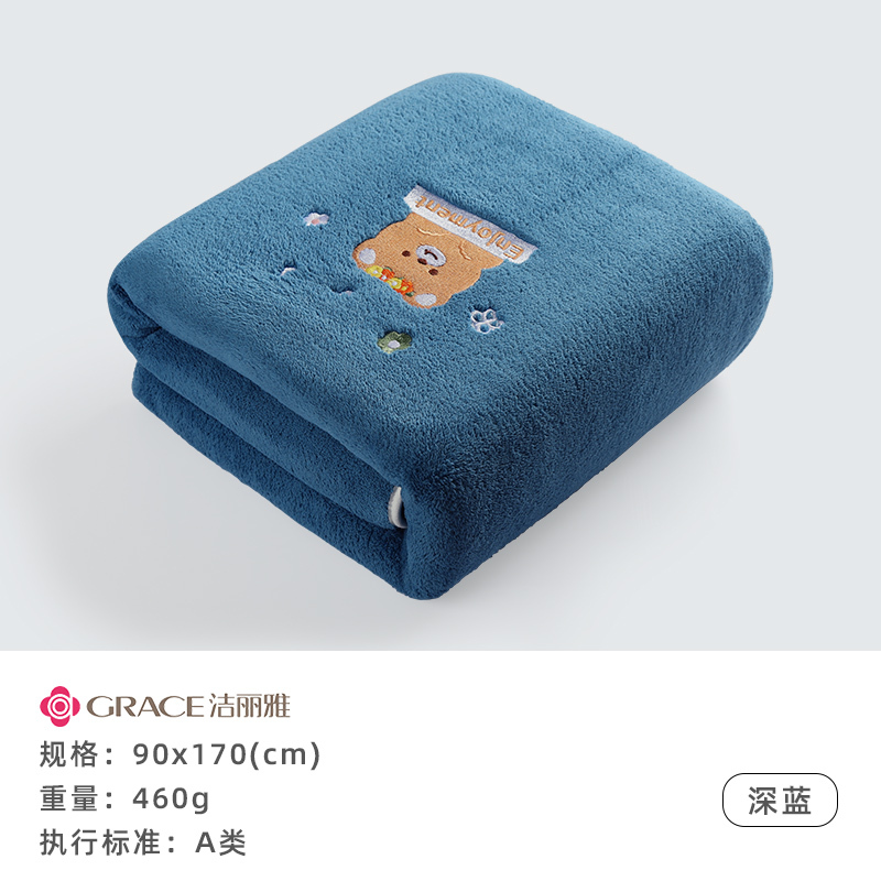 洁丽雅浴巾 女夏天可裹家用比纯棉吸水速干ins风情侣男裹巾大人毛巾814-1