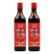 老恒和 陈年花雕(五年陈酿)500ml*2 瓶装 调味品调味料 花雕黄酒去腥提味解膻海鲜牛羊肉炒菜烹饪家用 饭店用