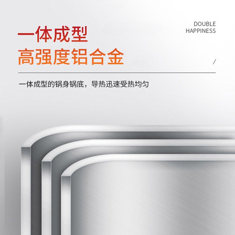 双喜高压锅11.5L 28cm商用大容量燃气电磁炉通用加厚防爆大号压力锅7-10人 囍DOUBLE HAPPINESS