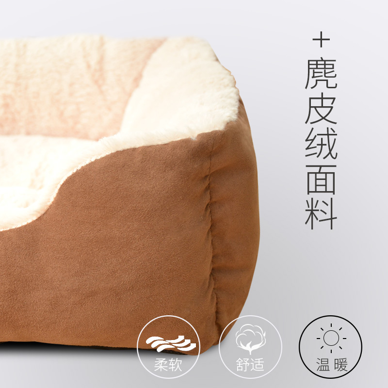 狗窝猫窝四季通用法斗中大小型犬泰迪狗床狗垫子冬天保暖宠物用品高清大图
