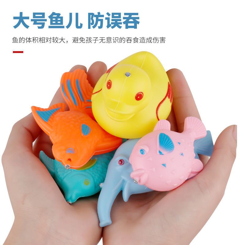 特惠13件套(1竿1捞) 儿童玩具钓鱼池套装家庭广场戏水磁性钓鱼竿男孩女孩亲子互动游戏
