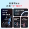 Ninebot九号电动滑板车F30plus成人便携上班代步舒适减震 F30plus红蓝