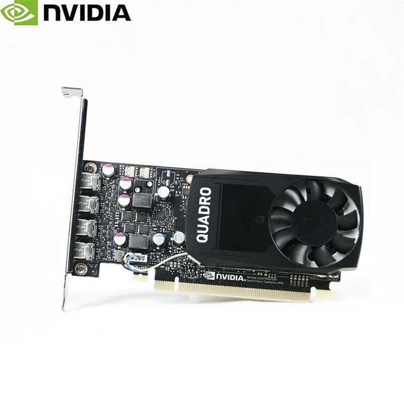 丽台(LEADTEK)NVIDIA Quadro P620 2G GDDR5 工业制图四屏炒股工业设计专业绘图显卡 工业包装图片