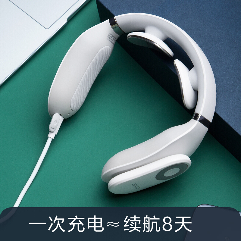 艾诗凯奇(SKG) 蓝牙款-颈椎按摩仪4098 白色