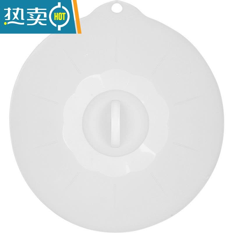 敬平微波炉盖罩硅胶保鲜盖碗盖子盖加热防溅饭盒密封盖圆型 [特大号]孔雀绿x2个[直径21cm]保鲜膜图片