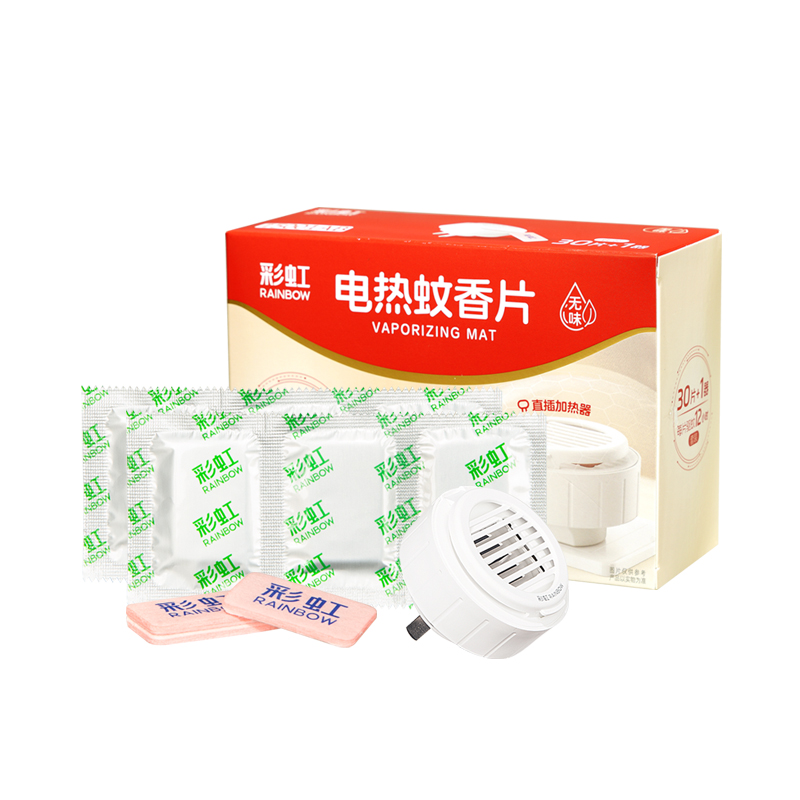 彩虹蚊香片30片(1+1)直插器双盒装5001AB-2高清大图