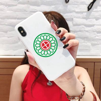 苹果7plus手机壳xr发财xsmax麻将6s男8plus个性5s女11promax潮se 一筒