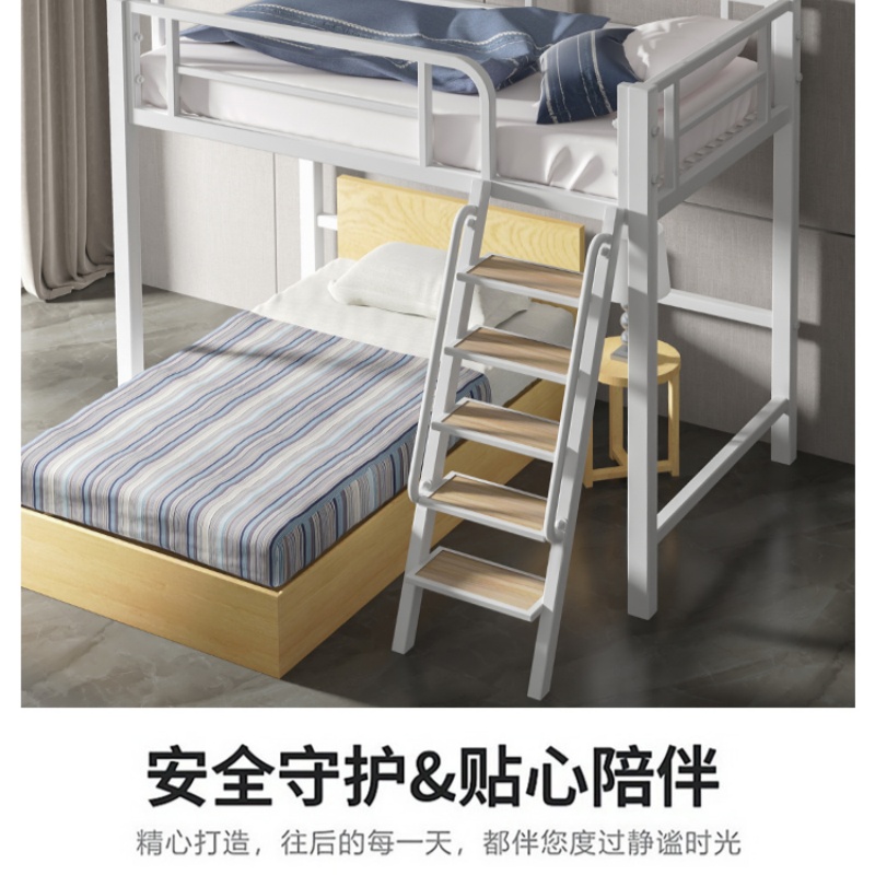 伊科飞特钢制宿舍床高清大图