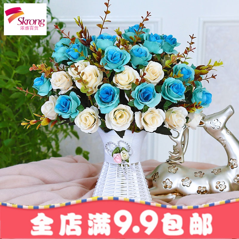 假花摆件客厅卧室内摆设塑料仿真干花束装饰品小盆栽家居茶几花艺