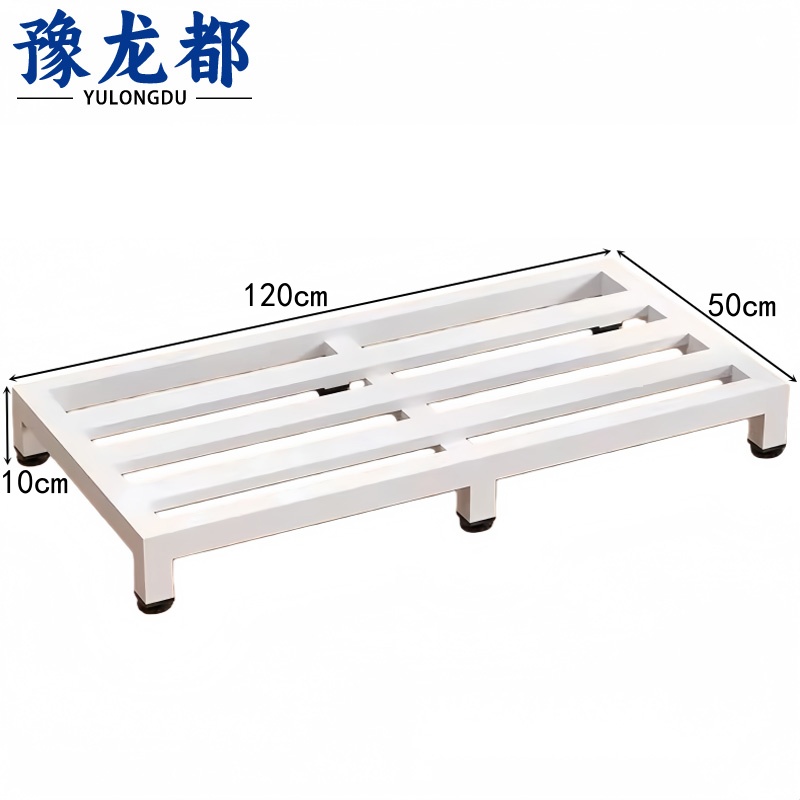 豫龙都 防潮架1.2m个