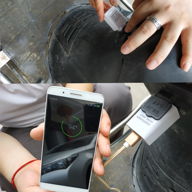电动车车载通用手机充电器12V/96V电瓶车转USB手机快充双孔转换器