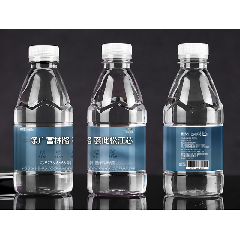 洞庭山 矿泉水550ml*24瓶饮用天然水
