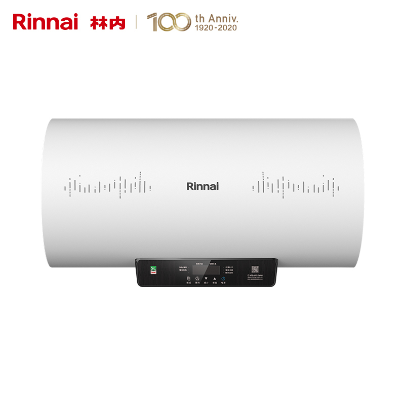Rinnai/林内 电热水器60升家用洗澡速热储水式节能一级能效